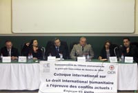 colloque international CDIE-Délégation régionale du Comité international de la Croix-Rouge (CICR)